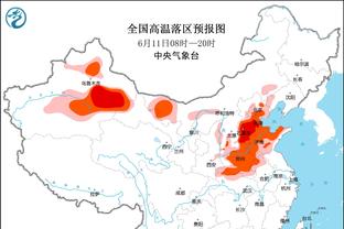 记者：里昂希望签回本泽马，但转会运作将非常艰难