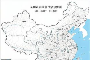 18新利体育登录备用地址截图1