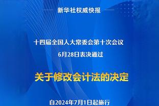 破防了！韩媒：C罗安抚中国球迷，与无视韩国球迷有180度的不同