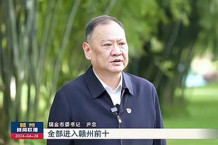 江南娱乐app官网下载苹果