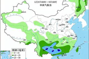 开云综合在线登入网址是什么截图4