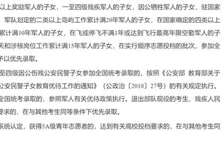 世体总结陈雁升入主西班牙人8周年：12位主帅、6位经理、2次降级