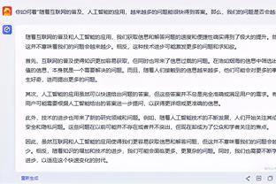 江南娱乐app官网游戏功能截图2