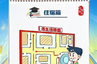 雷竞技游戏账号是啥截图1