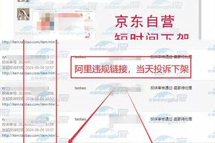 必威西汉姆官网登录截图1